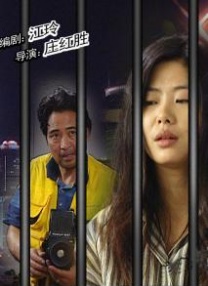 斗罗之斗淫h污文